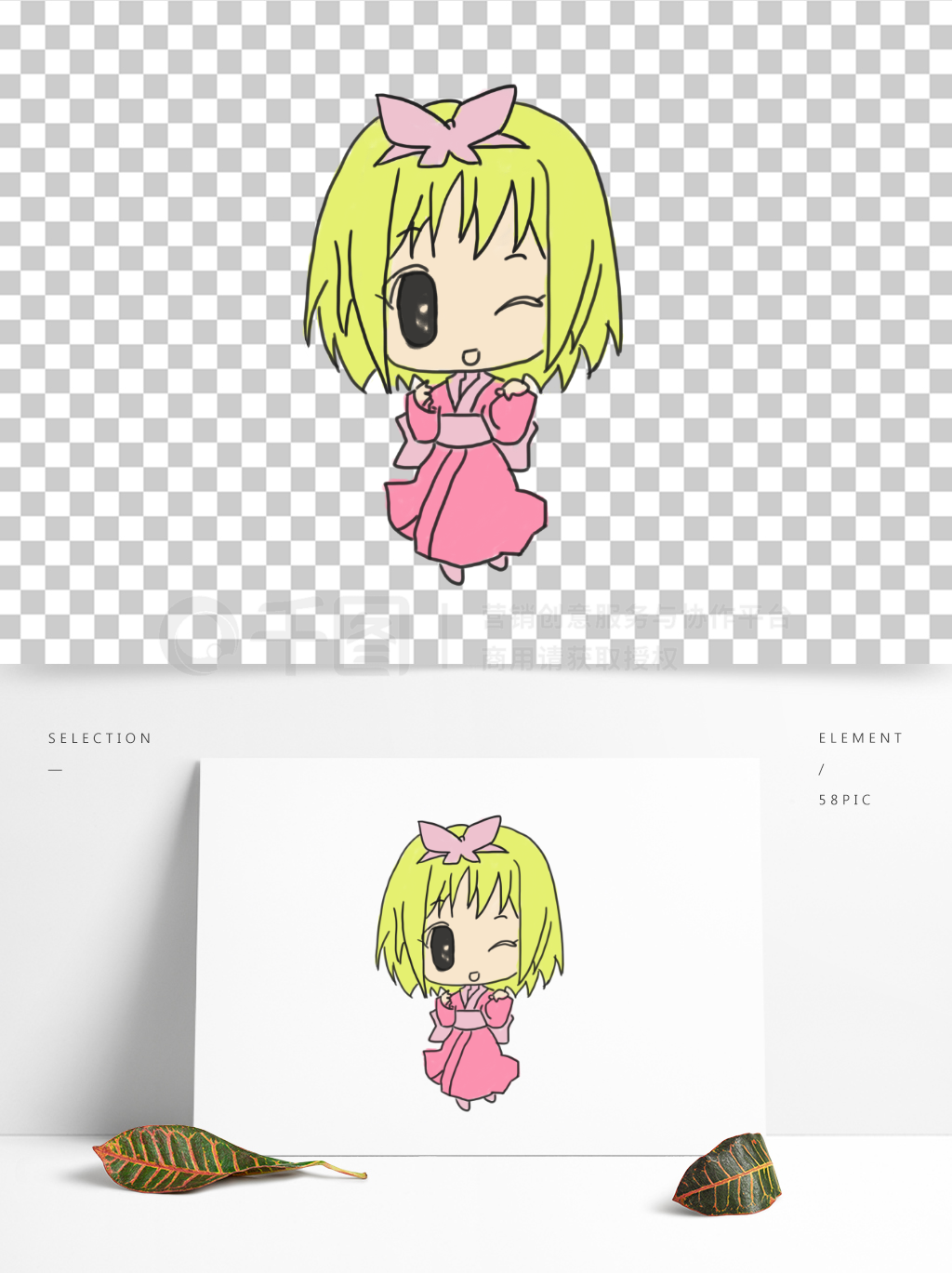 萌動指尖 卡通可愛動漫手繪人物的創(chuàng)作奧秘與設(shè)計(jì)心法