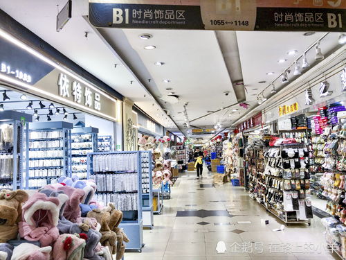 成都低調(diào)富豪集聚地 豪車(chē)滿街，昔日鞋帽批發(fā)日進(jìn)斗金