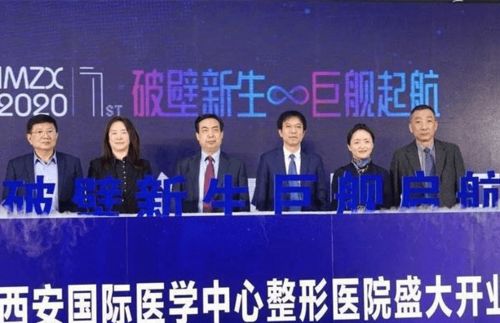 2021年中國(guó)股市最具潛力的13家知名醫(yī)美行業(yè)龍頭 軟硬件技術(shù)賦能新機(jī)遇