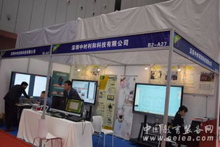 中時(shí)利和閃耀2019第十八屆廣東教育裝備展覽會(huì) 引領(lǐng)計(jì)算機(jī)軟硬件技術(shù)開發(fā)新浪潮