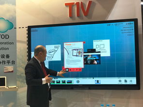 Infocomm China 2017 邁詩(shī)得科技多款視聽產(chǎn)品驚艷亮相，引領(lǐng)技術(shù)開發(fā)新潮流