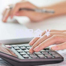 計(jì)算機(jī)軟硬件技術(shù)開發(fā) 驅(qū)動(dòng)創(chuàng)新的雙引擎